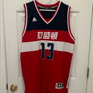 Retro Washington Wizards Adidas Red and Navy Sports Jersey